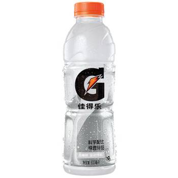 Gatorade Grapefruit China Hydration Drink 600ml