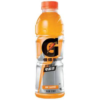 Gatorade Orange China Hydration Drink 600ml
