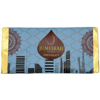 Jumeirah Dubai Style Chocolate 200g