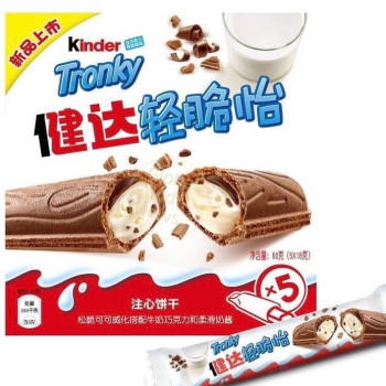 Kinder Tronky Asia 90g