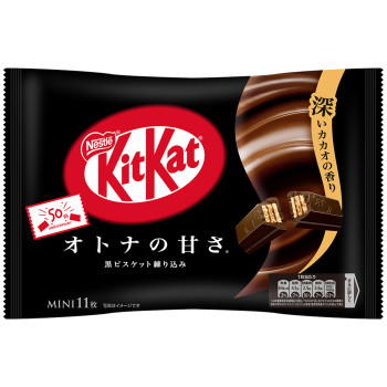 Kit Kat Dark Mini Bar 124,3g MHD 01-04-2024