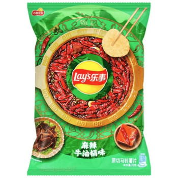 Lay's Spicy Butter Hot Pot Chips 70g