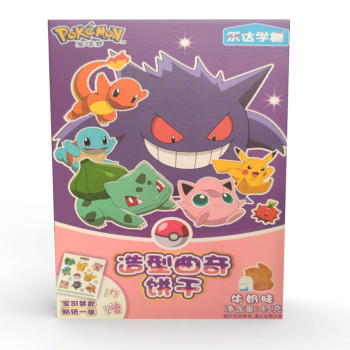 Leda Molded Milk Cookie Pokemon Edition 45g