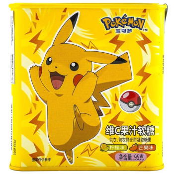 Leda Vitamin C Gummies Pokemon Edition 95g