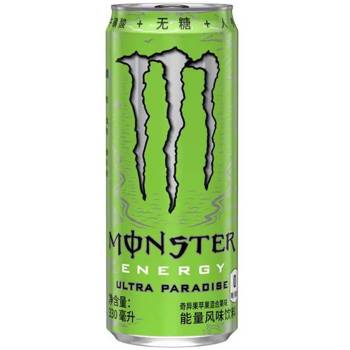 Monster Energy Ultra Paradise Zero Sugar China