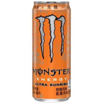 Monster Energy Ultra Sunrise Zero Sugar China Monster Energy Ultra Sunrise Zero Sugar China