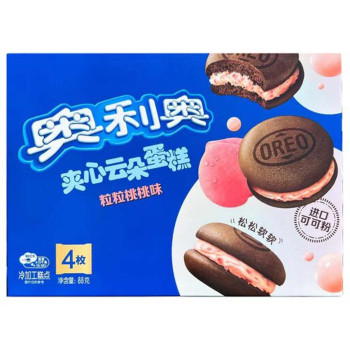 Oreo Cake Peach 88g MHD 01-04-2024