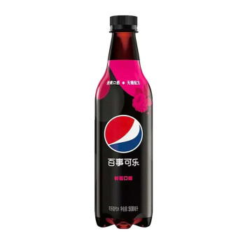 Pepsi MAX Raspberry China 500ml Erfrischungsgetränk