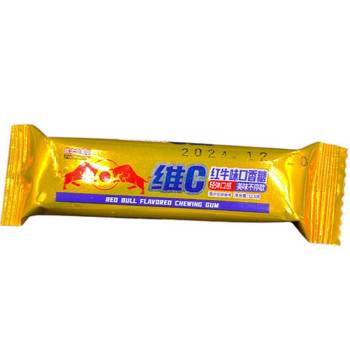 Red Bull Sugar Free Kaugumm