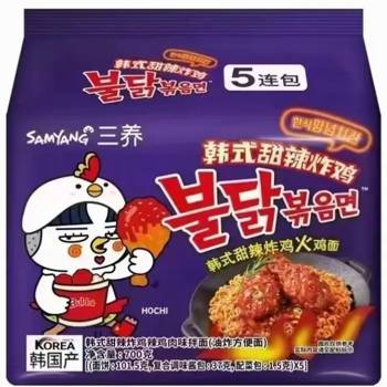 Samyang Buldak Sweet & Spicy Chicken 5x 140g