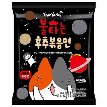 Samyang Buldak Hot Pepper Stir Fried Ramen 120g