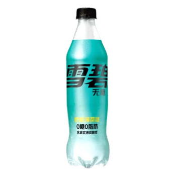 Sprite Lemon Mint Zero Sugar China 500ml Erfrischungsgetränk