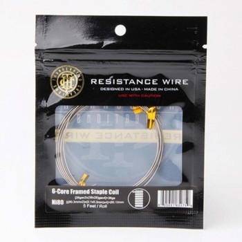 ThunderHead Creations 6-Core Nuclear Warhead Wire 1,5m