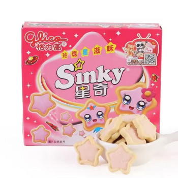 Glico Sinky Fruit Biscuit