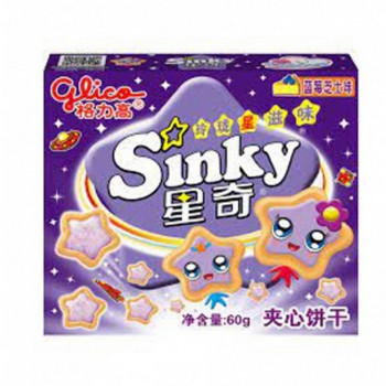 Glico Sinky Blueberry Cheese Biscuit