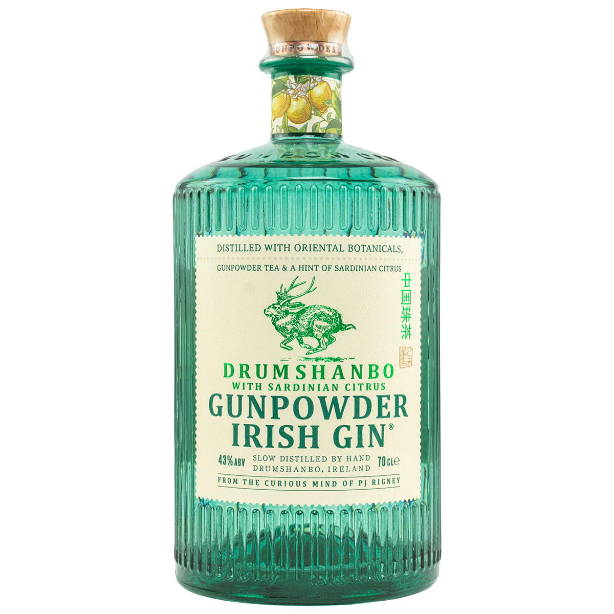 Produktbild Drumshanbo Gunpowder Irish Gin Sardinian Citrus 43% Vol. 700ml Produktbild Drumshanbo Gunpowder Irish Gin Sardinian Citrus 43% Vol. 700ml