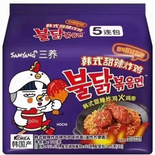 Samyang Buldak Sweet & Spicy Chicken