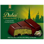 Alyan Dubai Style Handmade Chocolate – Pistachio Chocolate 100g