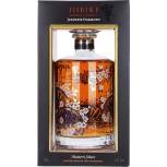Produktbild Hibiki Japanese Harmony – Master’s Select Limited Edition Whisky 43% Vol. 700ml Vorschau