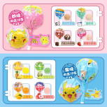 Leda Super Lollipop Pokemon Edition 80g