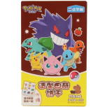 Leda Molded Chocolate Cookie Pokemon Edition 45g