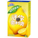 Oreo Sunny Lemon Small Limited Edition 40g