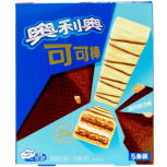 Oreo Wafer Bar White Chocolate 58g