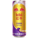 Red Bull Passion Fruit Zero Sugar Energy Drink 325ml