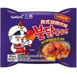 Samyang Buldak Sweet & Spicy Chicken 140g