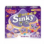 Glico Sinky Blueberry Cheese Biscuit